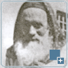 רבי משה תורג'מאן זצ"ל
